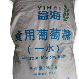 Dextrose Powder